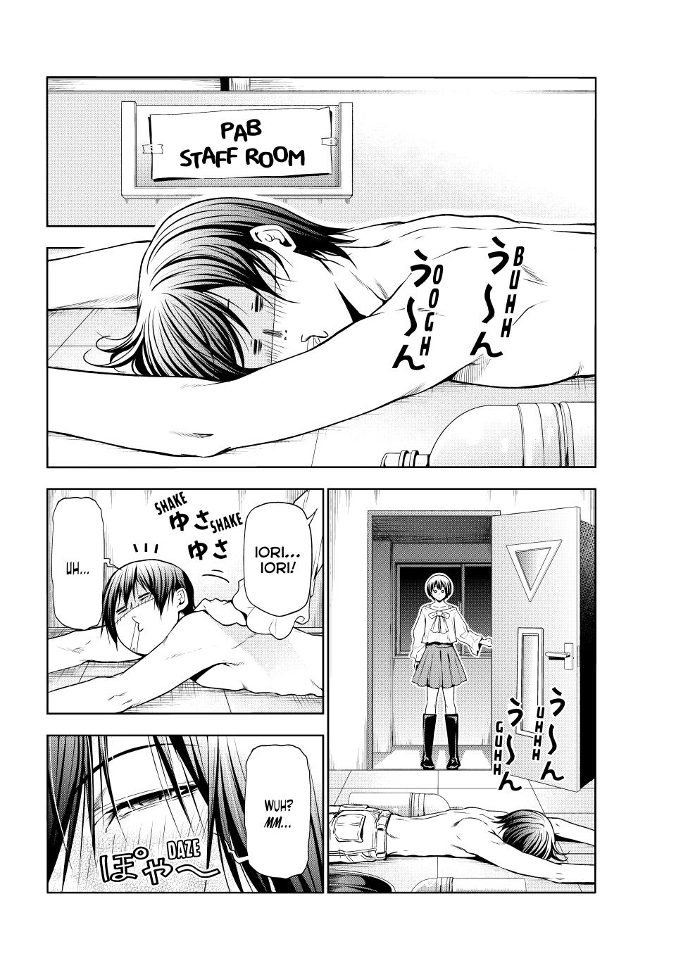 Page 24 of Chapter 94