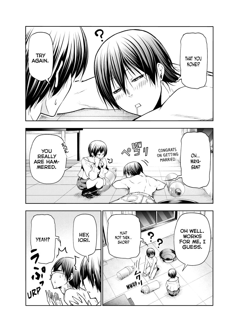 Page 25 of Chapter 94