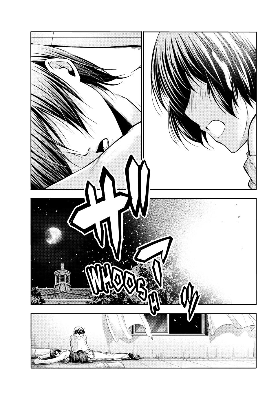Page 33 of Chapter 94