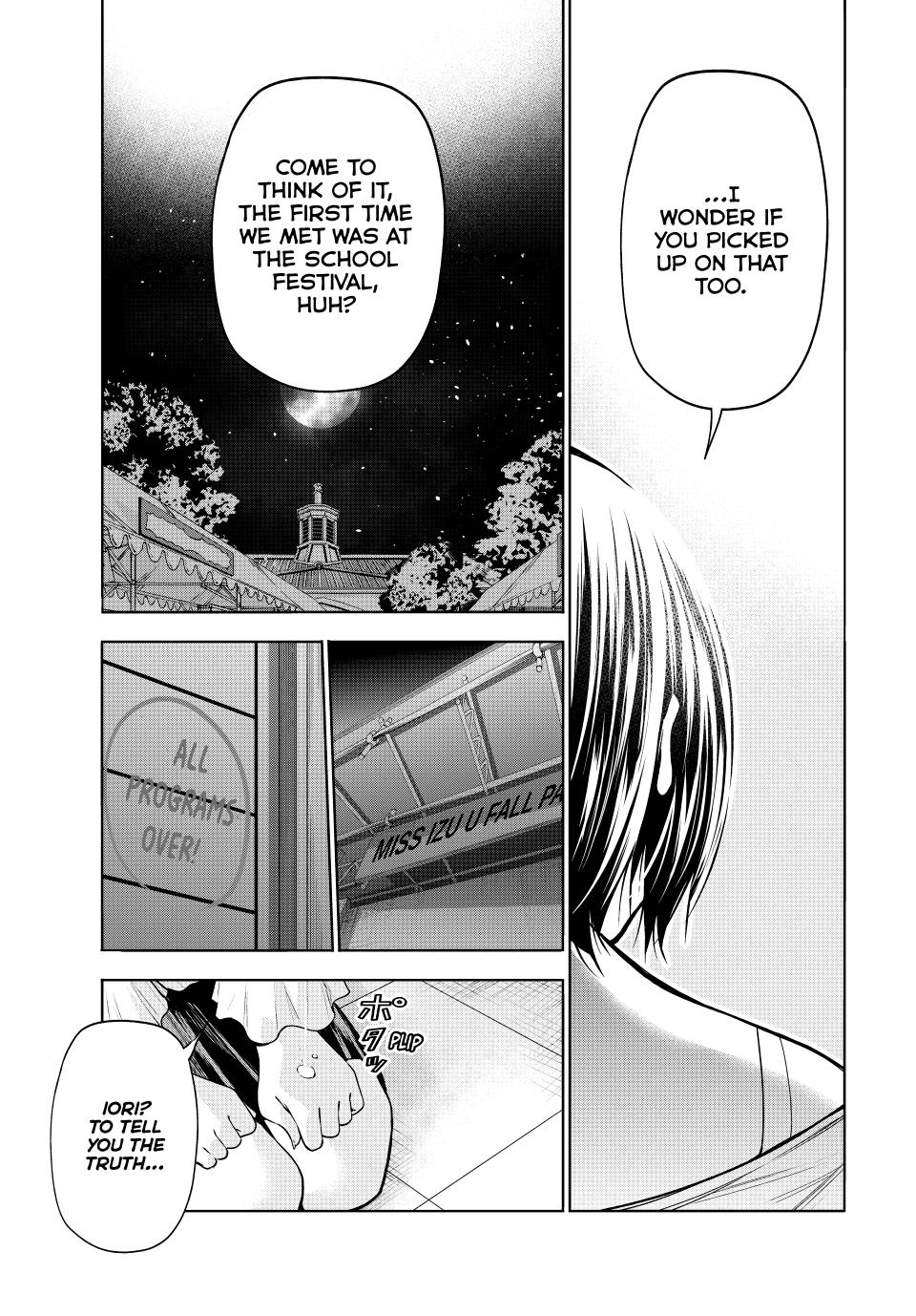 Page 35 of Chapter 94