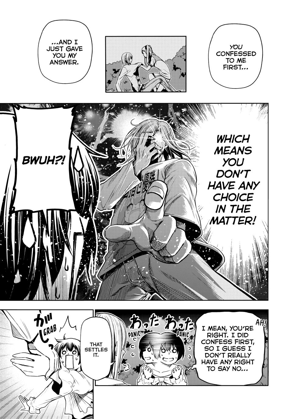 Page 47 of Chapter 94