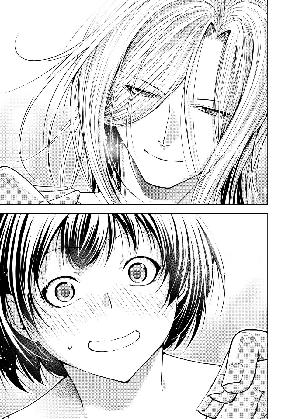 Page 49 of Chapter 94