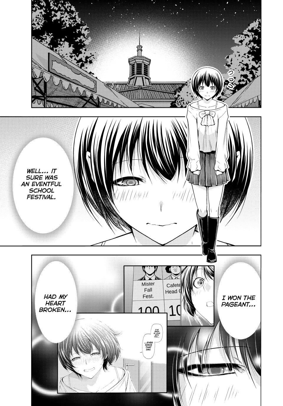 Page 1 of Chapter 95