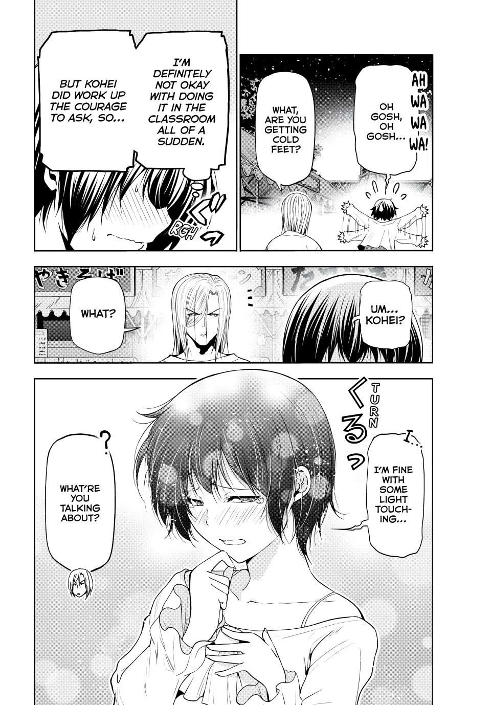 Page 10 of Chapter 95