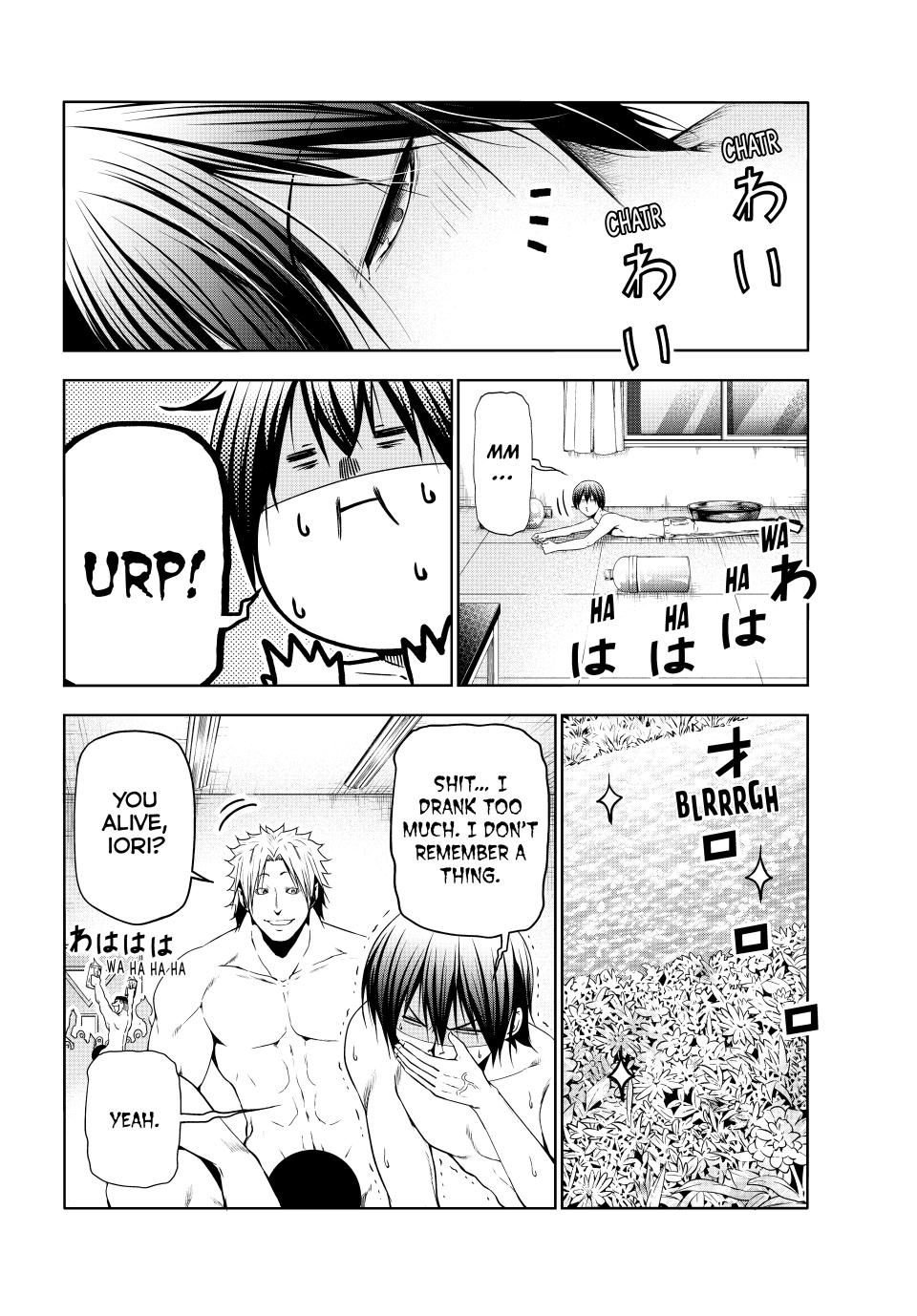 Page 14 of Chapter 95