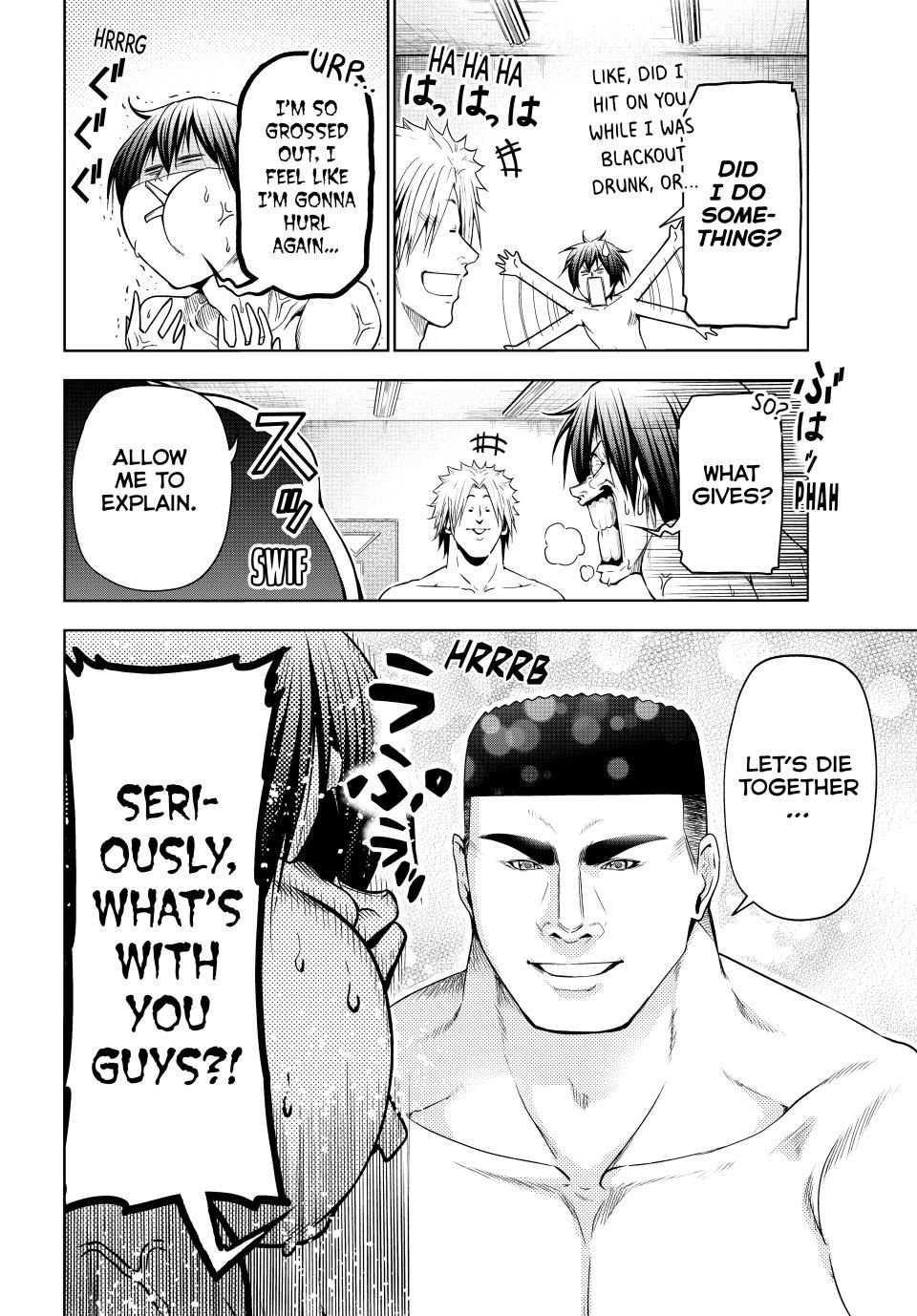 Page 16 of Chapter 95