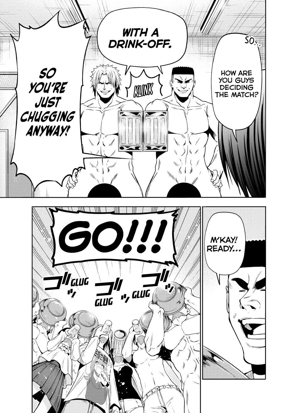 Page 19 of Chapter 95
