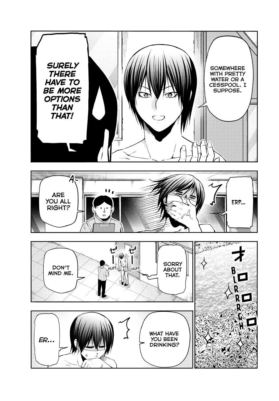 Page 23 of Chapter 95
