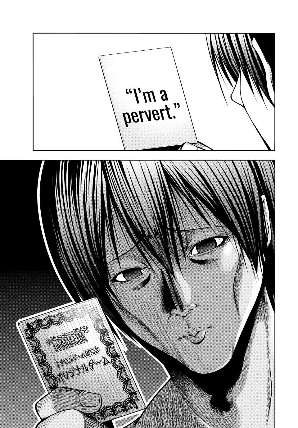 Page 25 of Chapter 95
