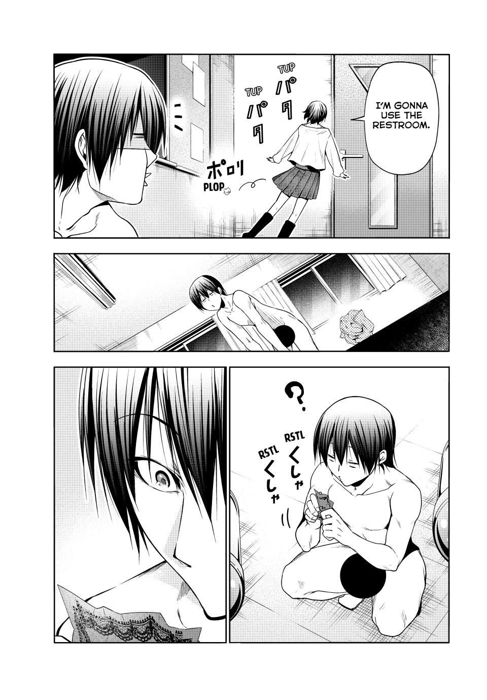Page 33 of Chapter 95