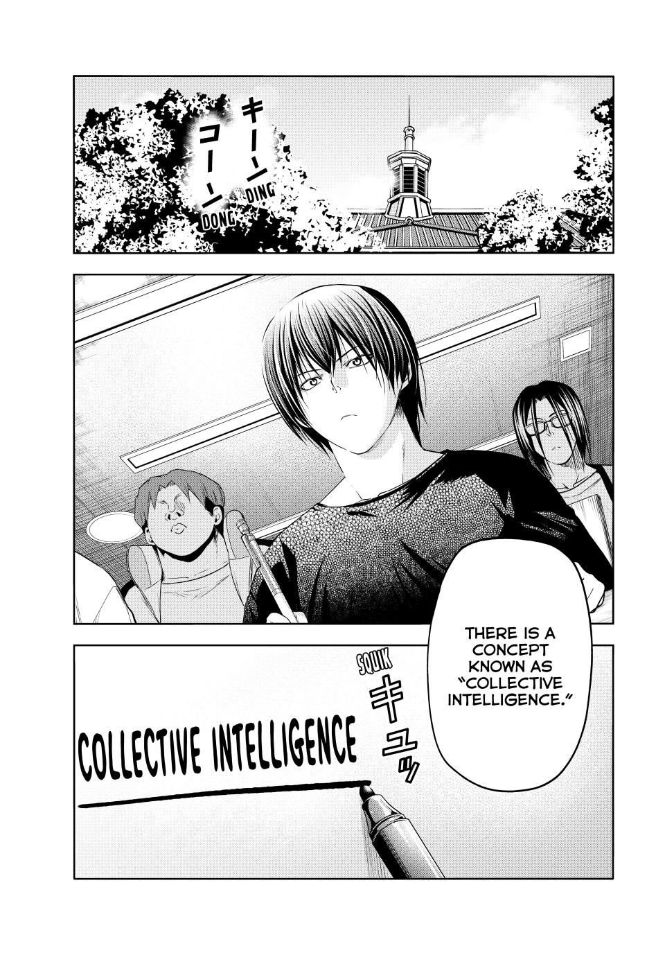 Page 1 of Chapter 96