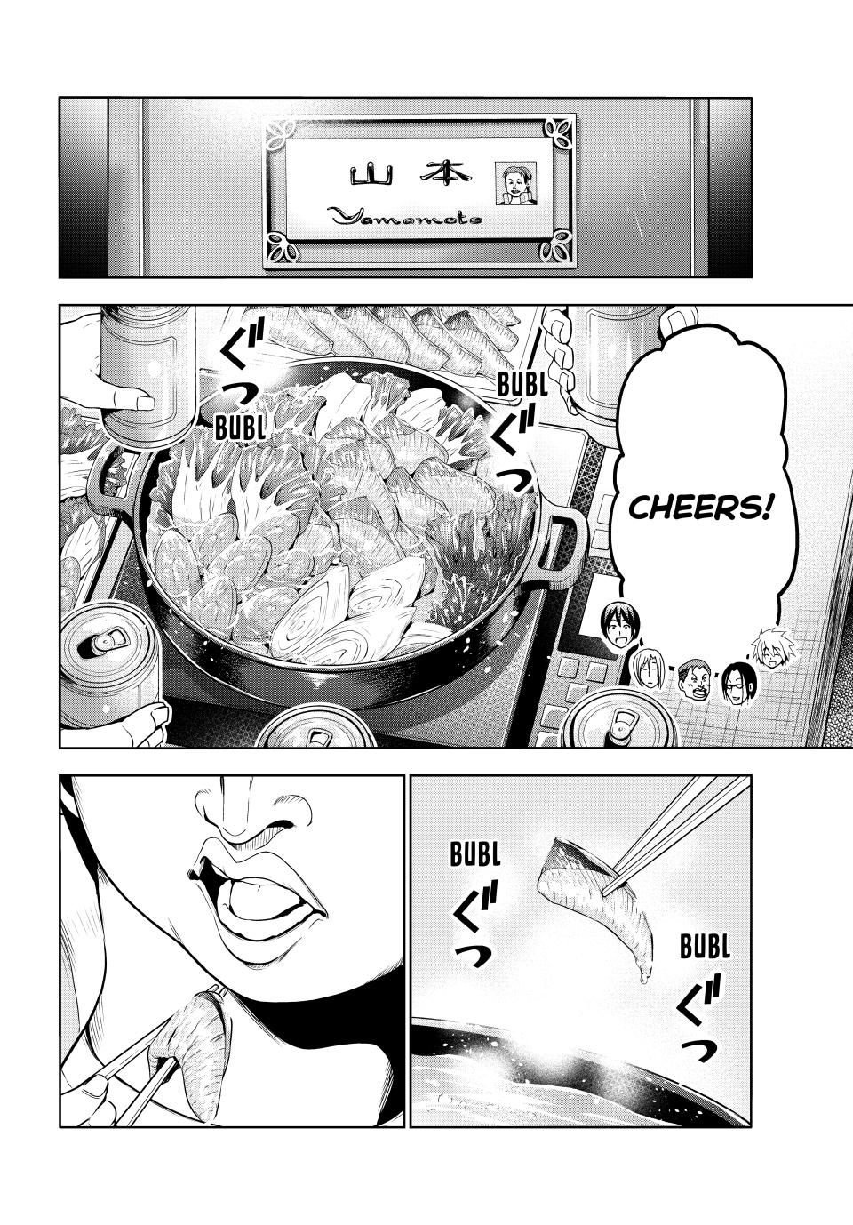 Page 6 of Chapter 96