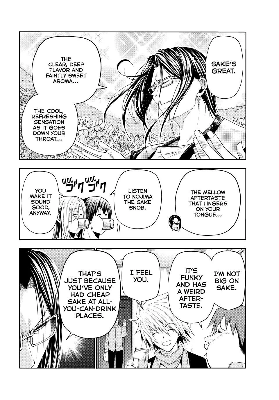 Page 8 of Chapter 96