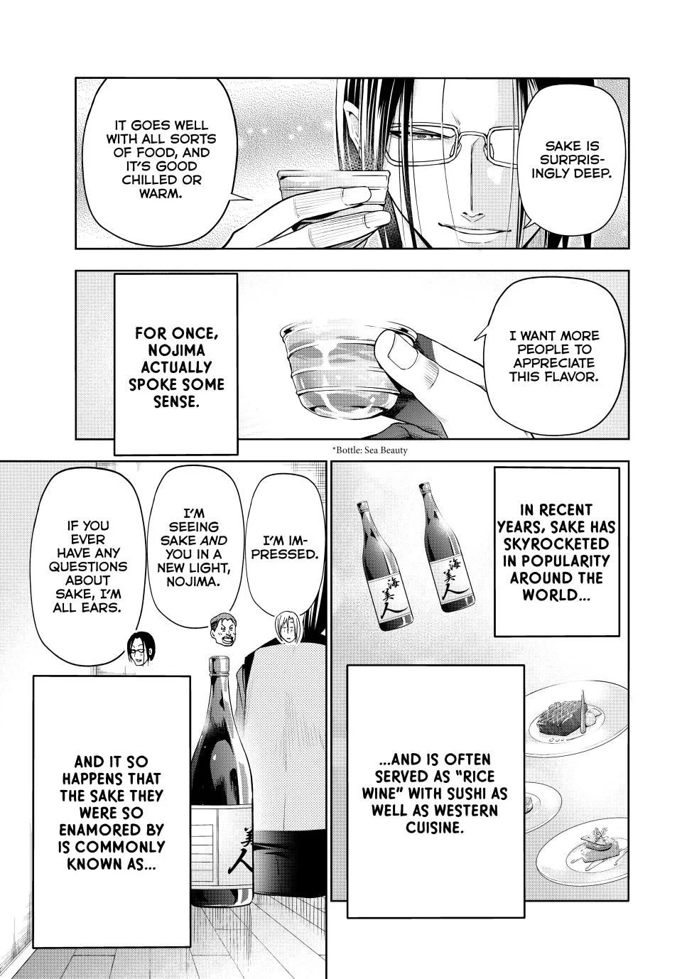 Page 11 of Chapter 96