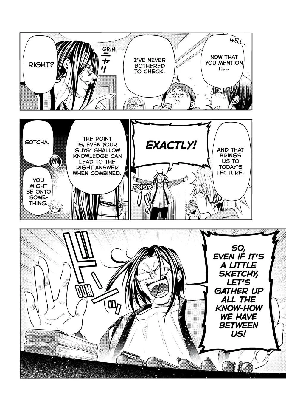 Page 18 of Chapter 96