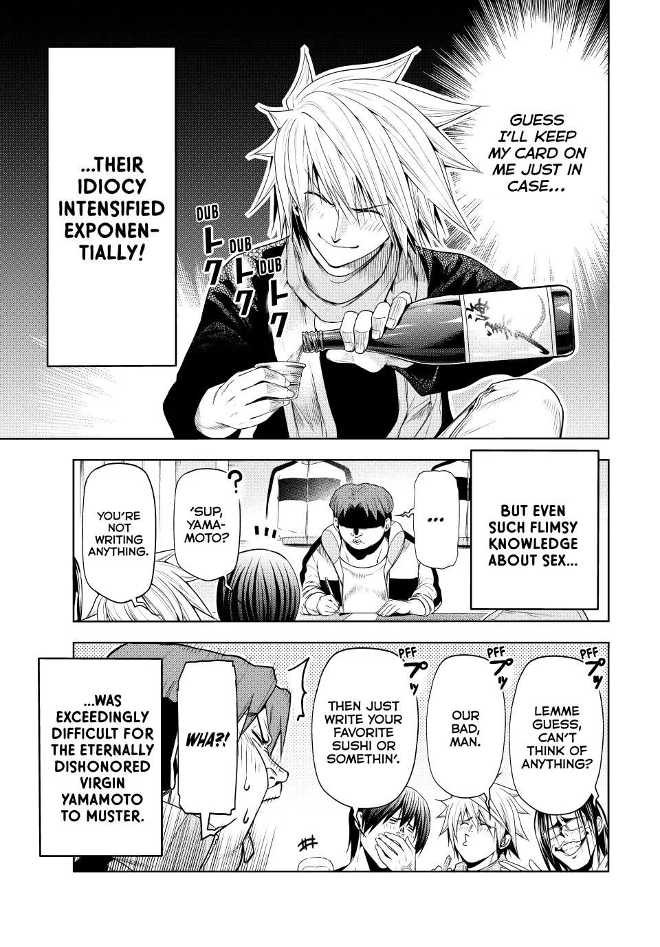 Page 21 of Chapter 96