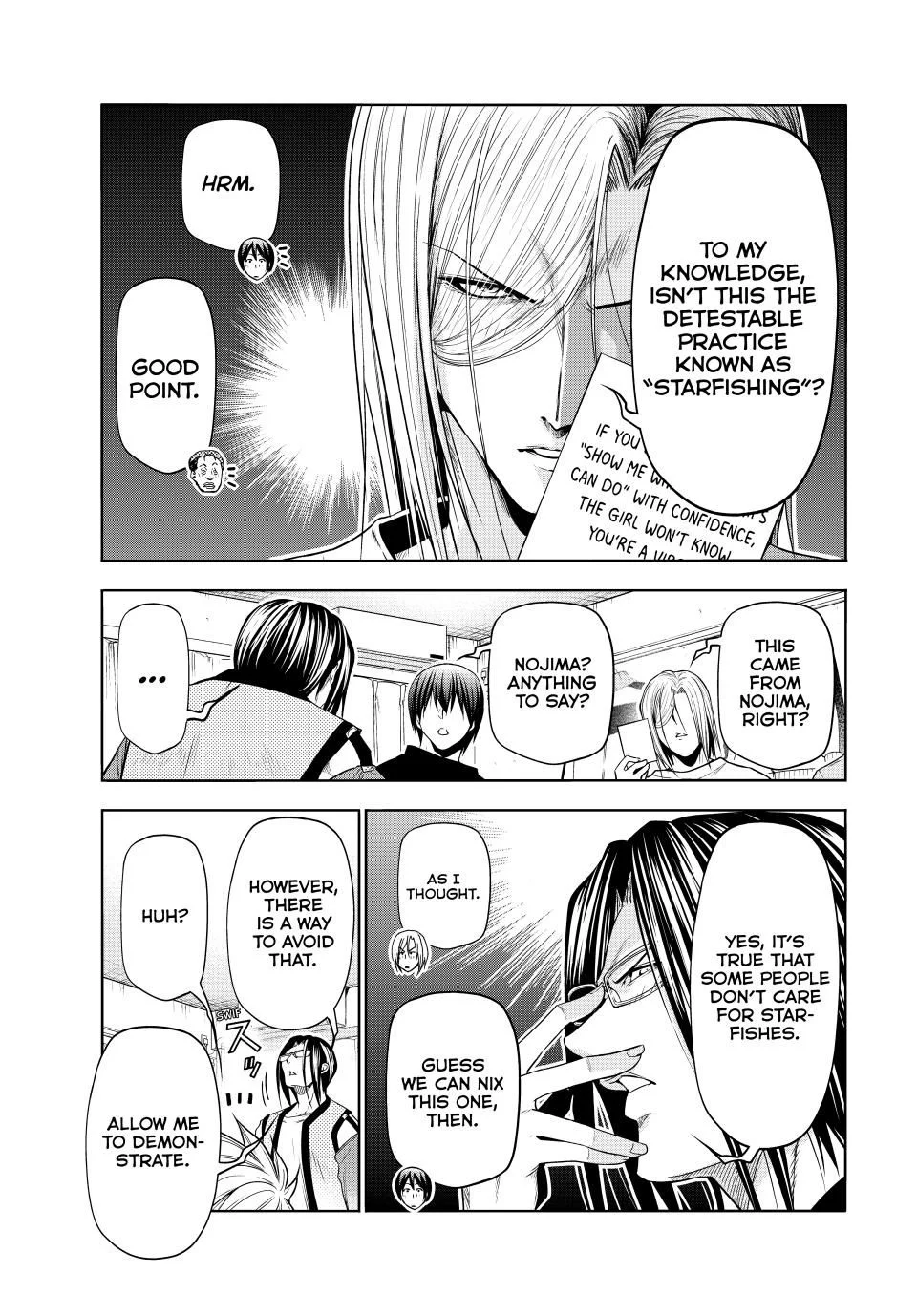 Page 25 of Chapter 96