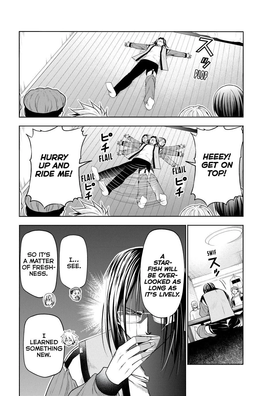 Page 26 of Chapter 96