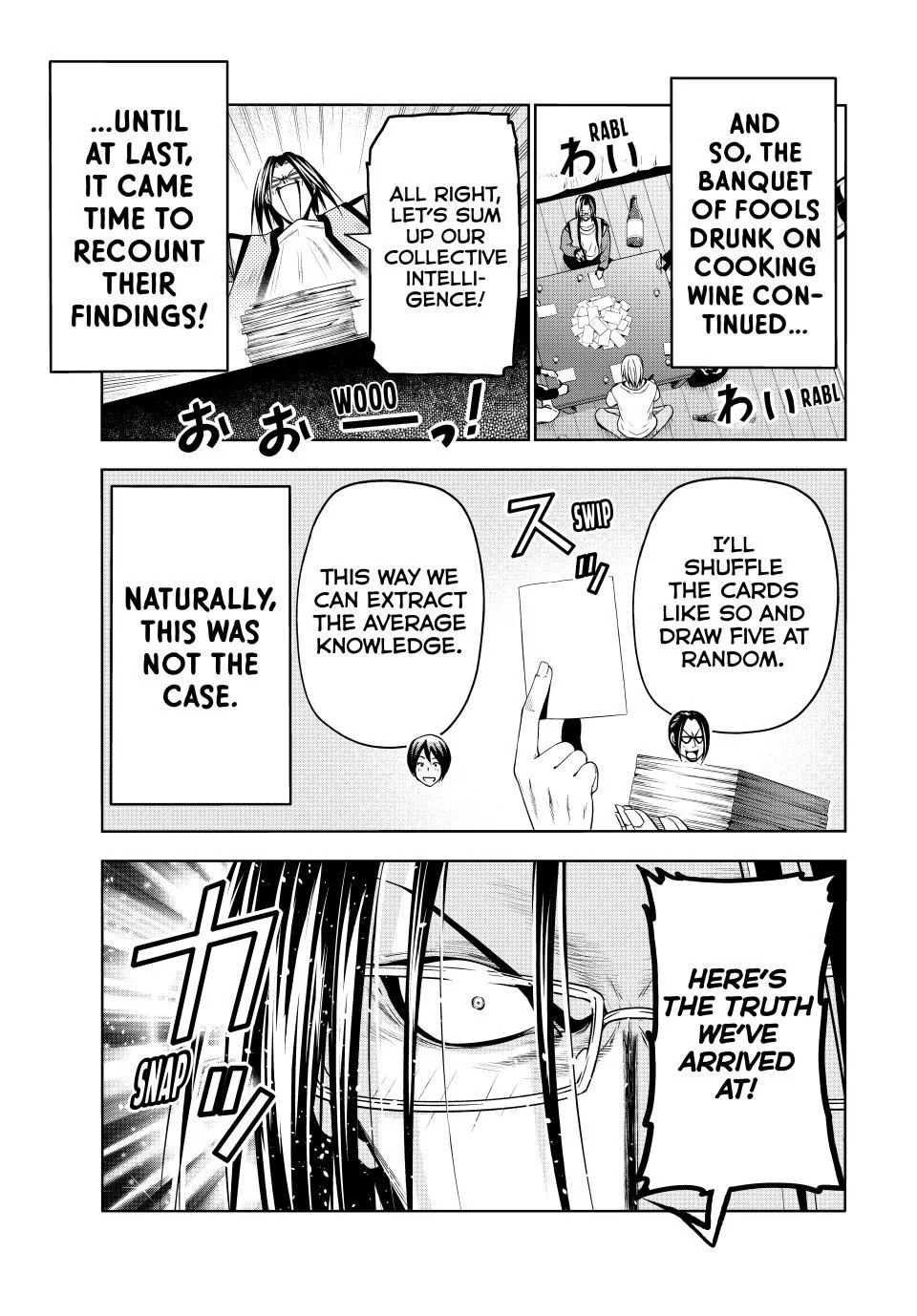 Page 27 of Chapter 96