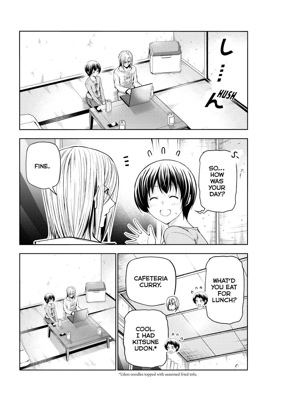 Page 17 of Chapter 97