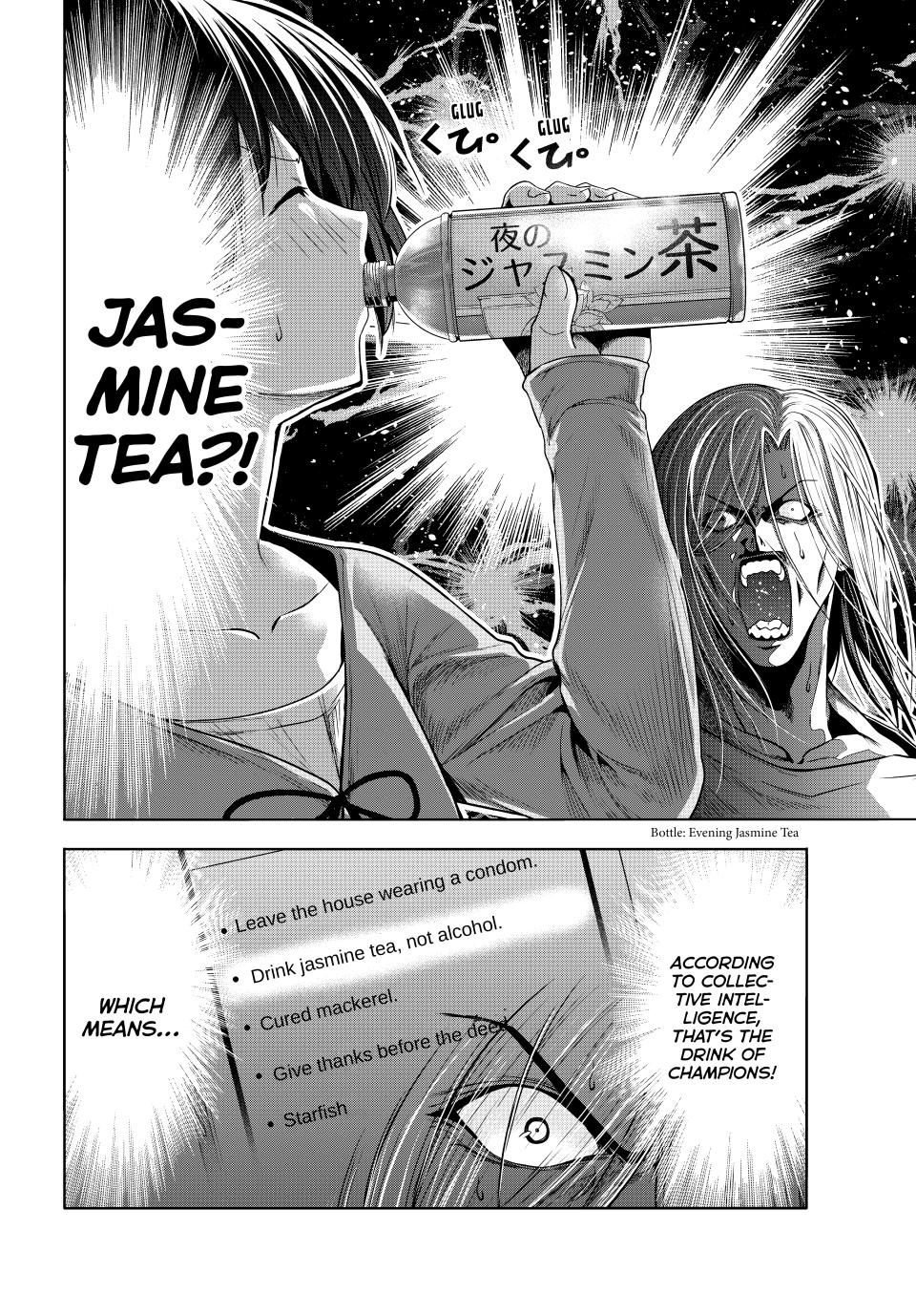 Page 21 of Chapter 97