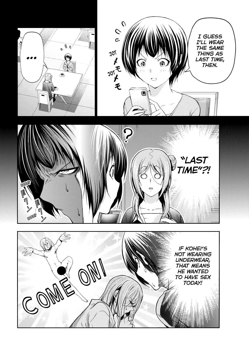 Page 25 of Chapter 97