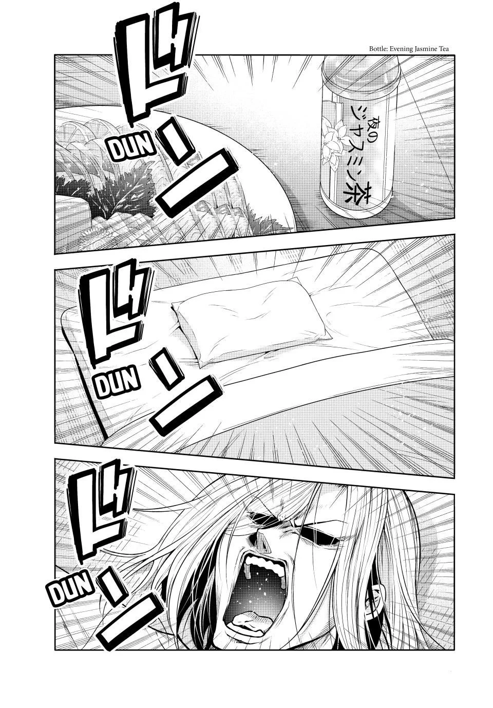 Page 38 of Chapter 97