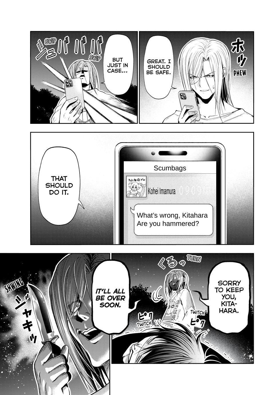 Page 13 of Chapter 98