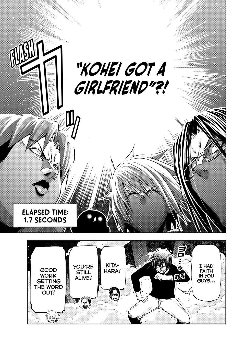 Page 16 of Chapter 98