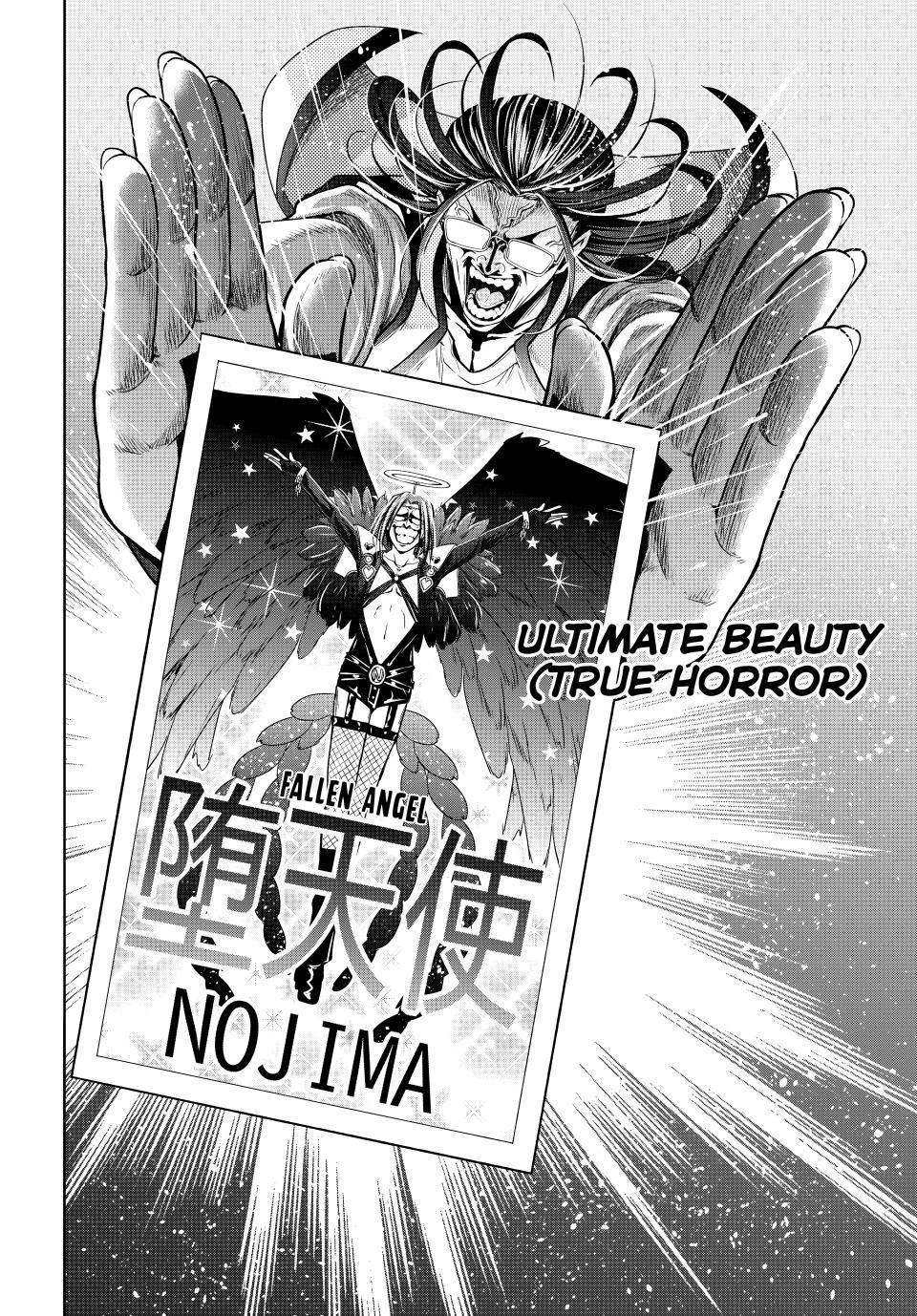 Page 21 of Chapter 98