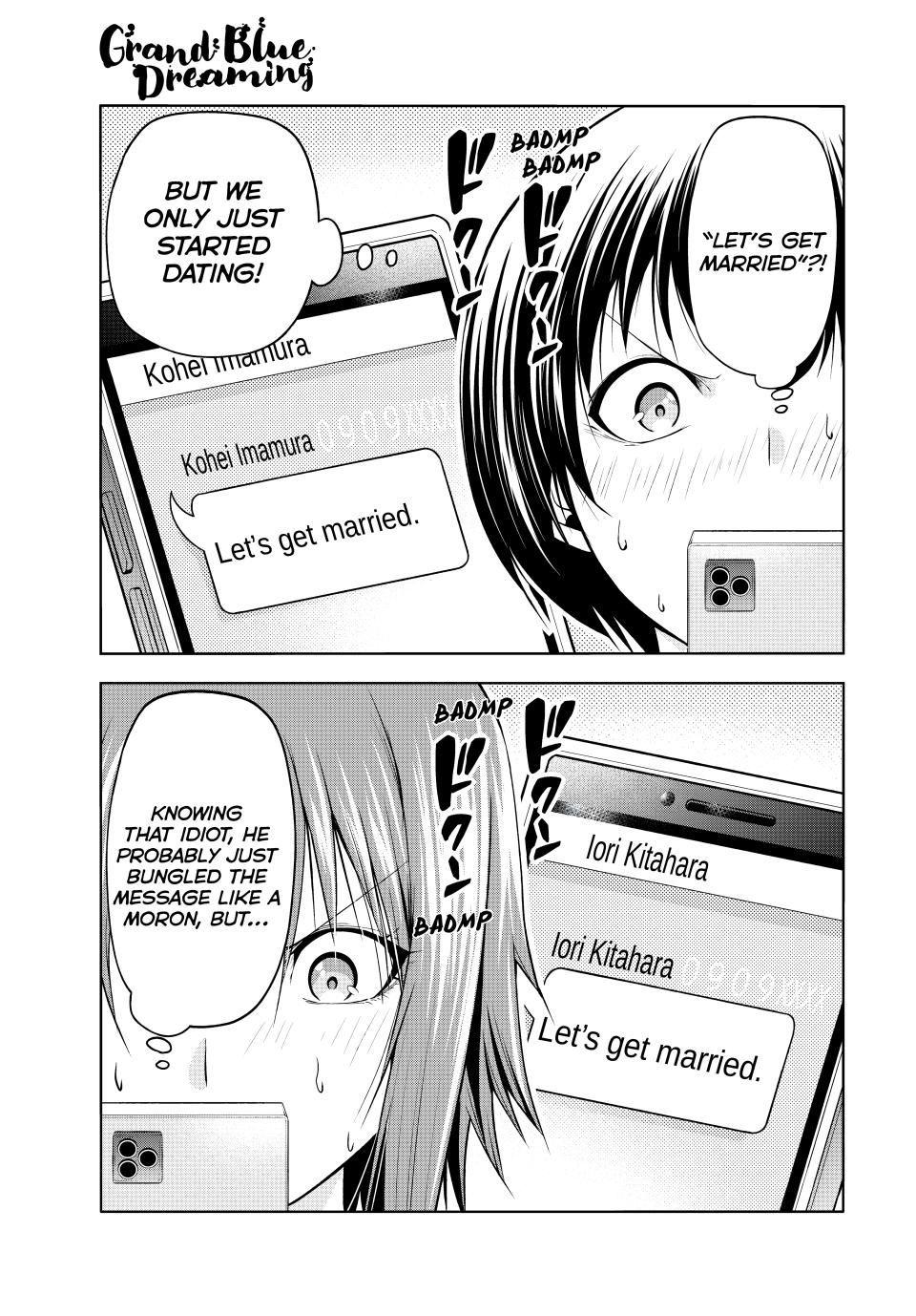 Page 1 of Chapter 99
