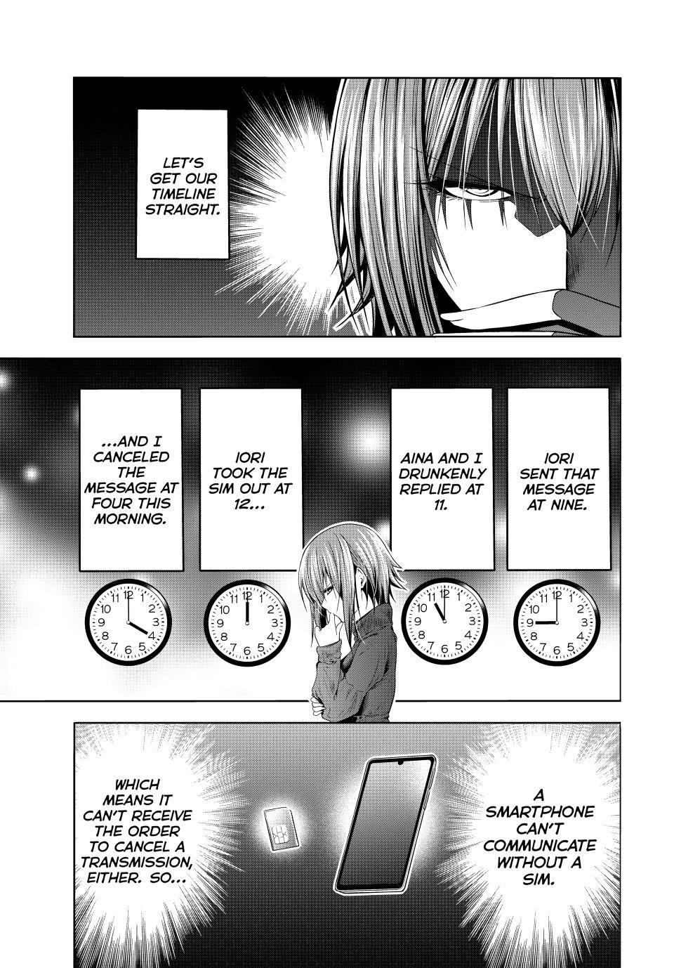 Page 15 of Chapter 99
