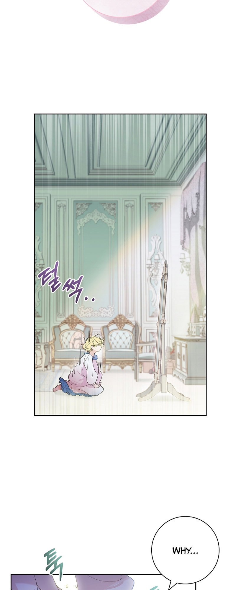 Page 12 of Chapter 1