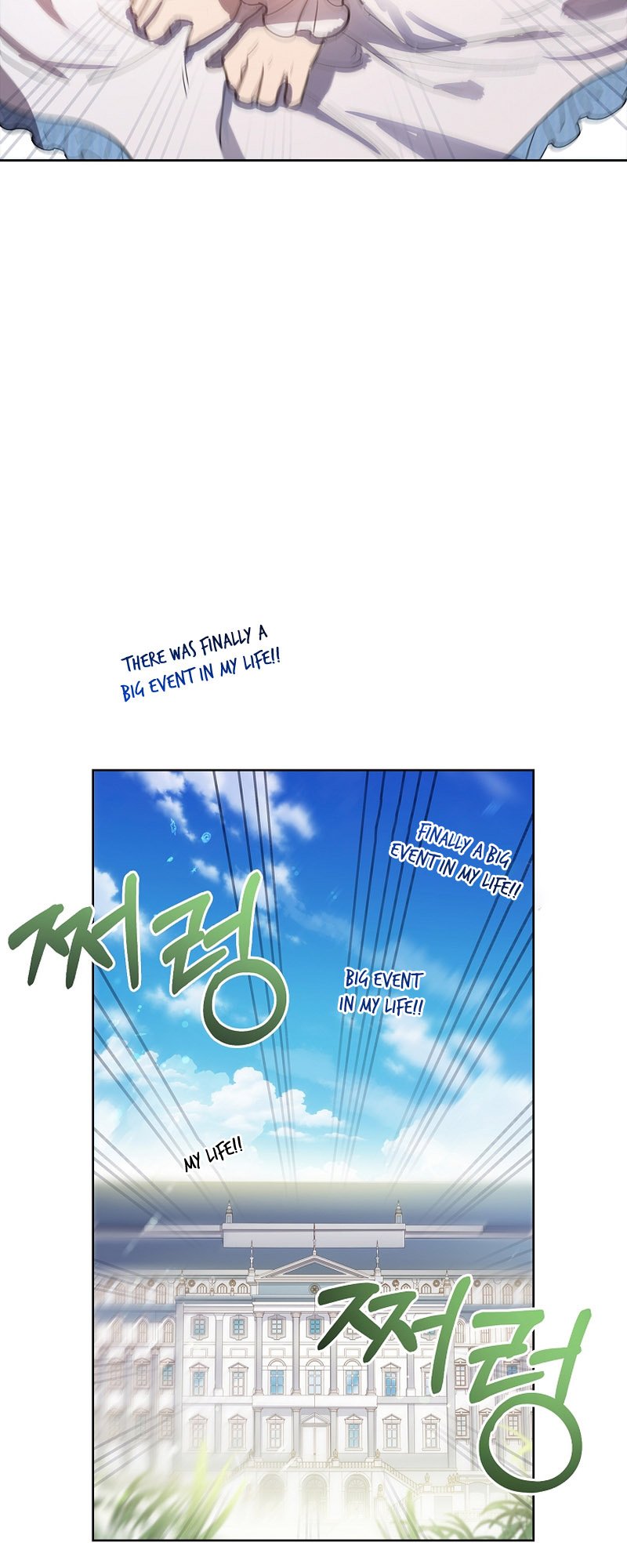 Page 15 of Chapter 1