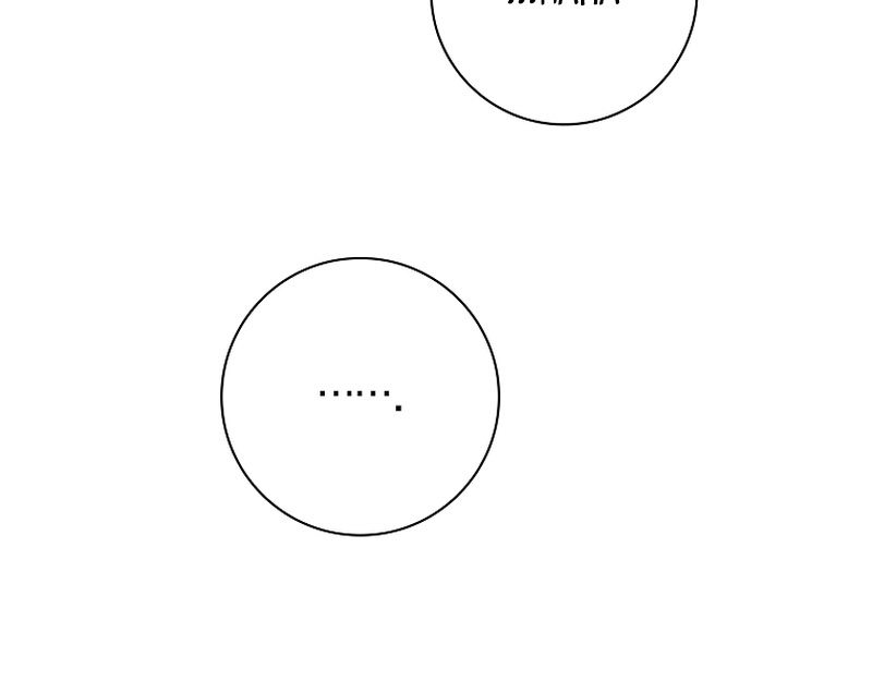 Page 17 of Chapter 1