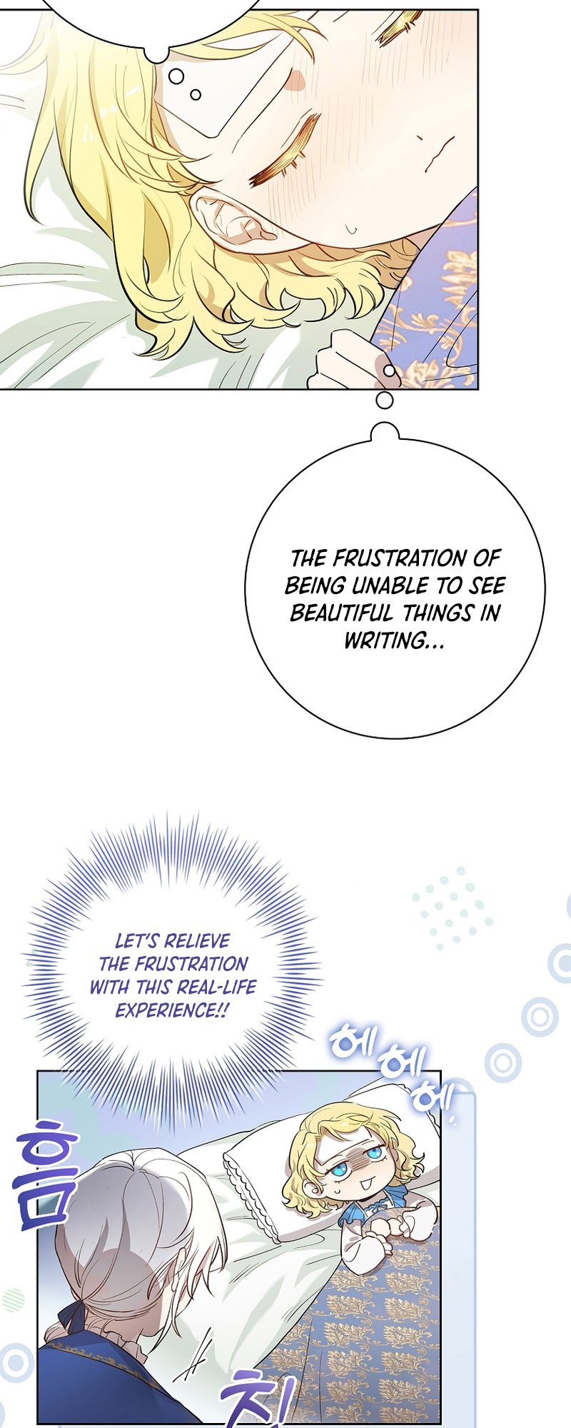 Page 31 of Chapter 1