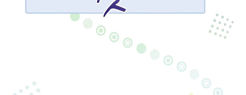Page 32 of Chapter 1