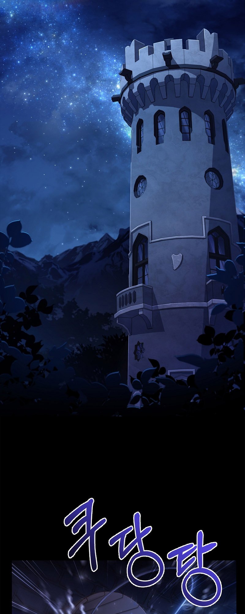 Page 41 of Chapter 1