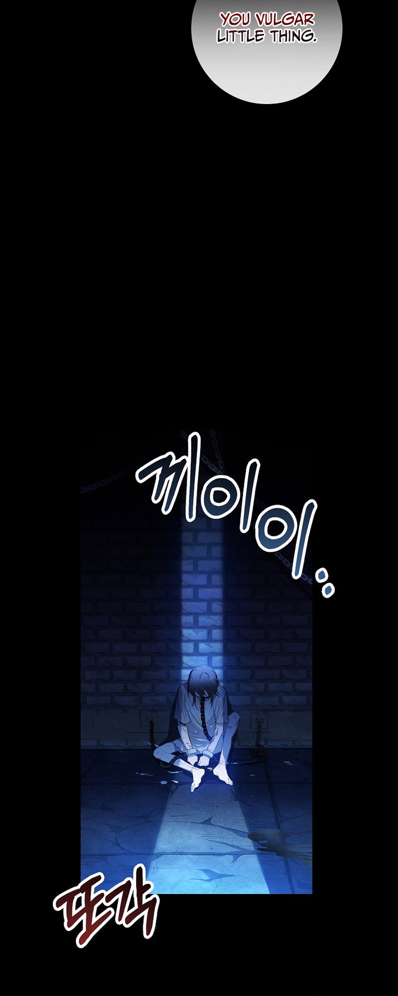 Page 58 of Chapter 1
