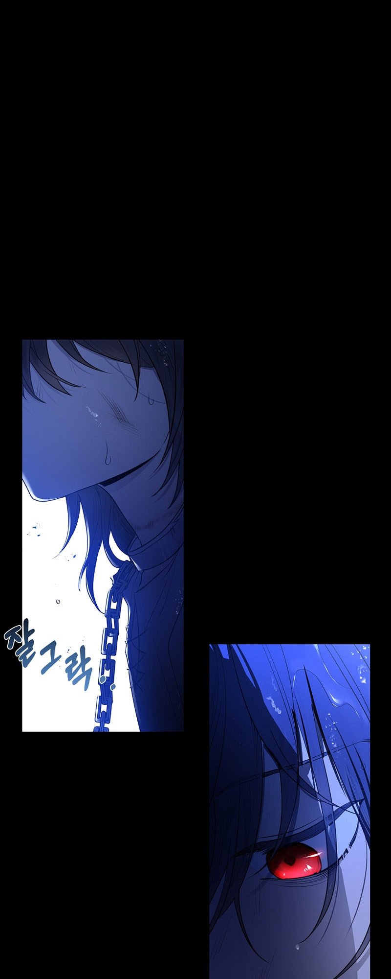 Page 60 of Chapter 1