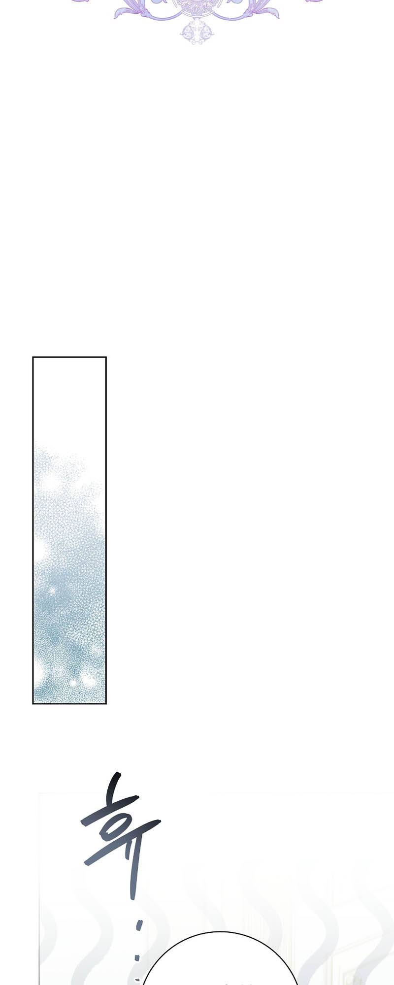 Page 35 of Chapter 10