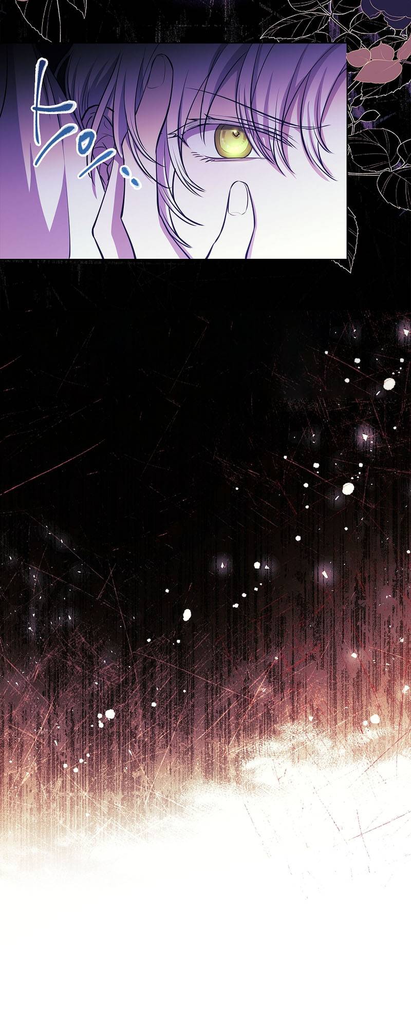 Page 15 of Chapter 11