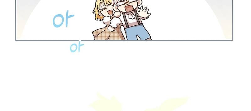 Page 32 of Chapter 11