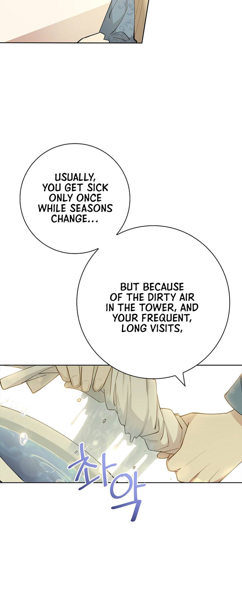 Page 14 of Chapter 12