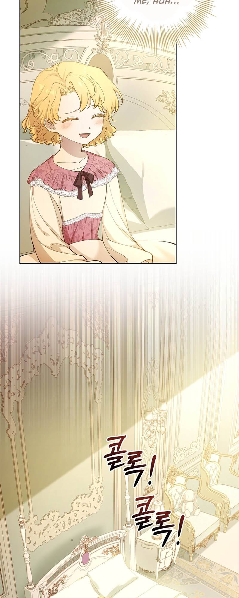 Page 28 of Chapter 12