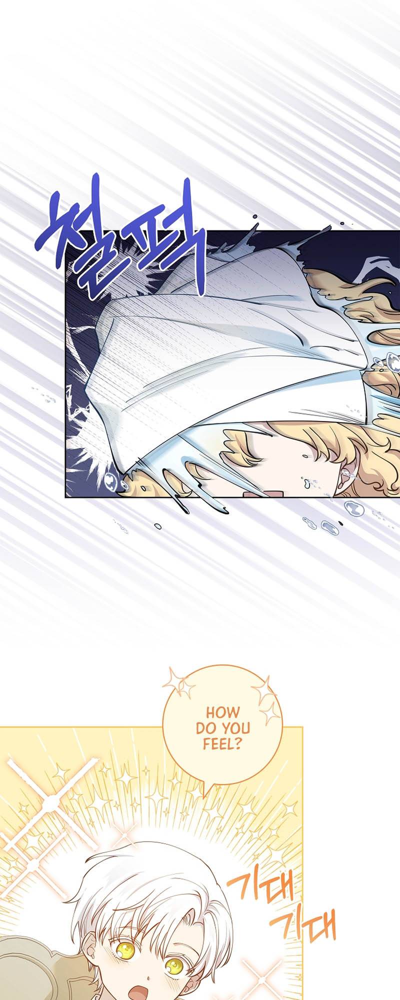 Page 39 of Chapter 12