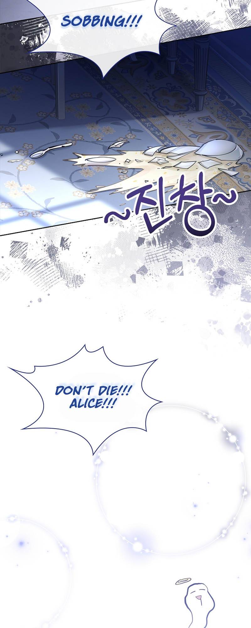 Page 54 of Chapter 12