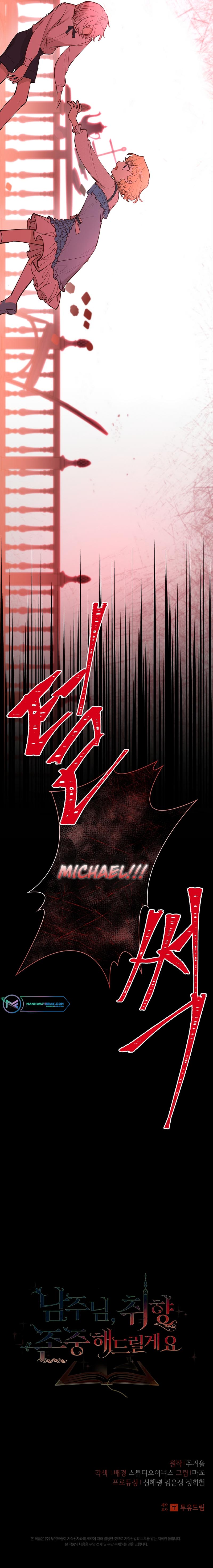 Page 9 of Chapter 12.2