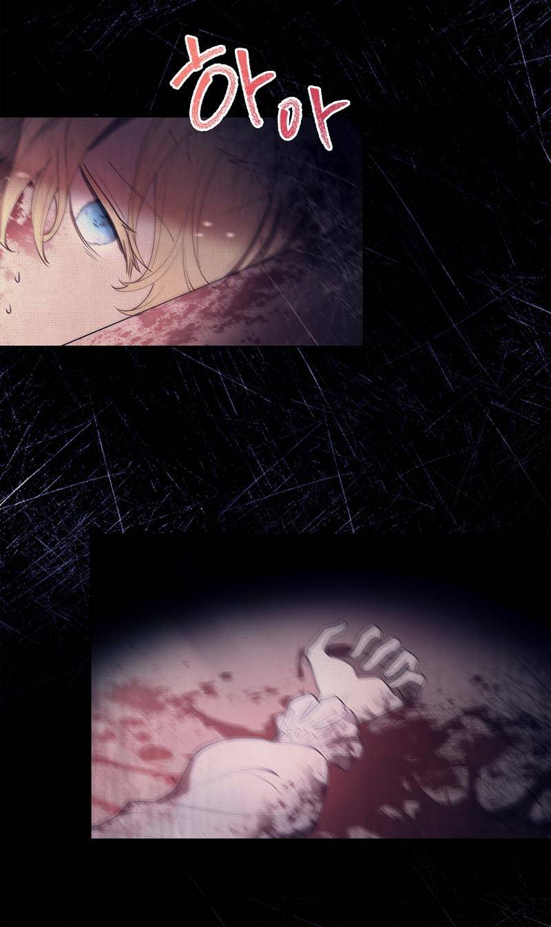 Page 25 of Chapter 13
