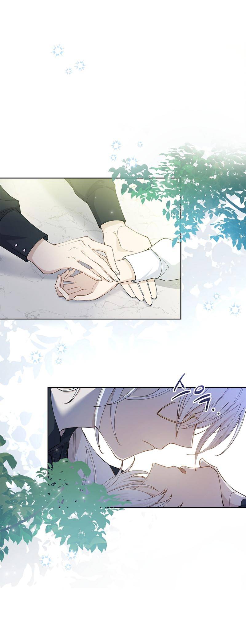 Page 12 of Chapter 14